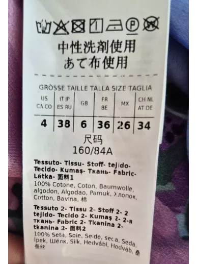 Koszula Weekend Max Mara