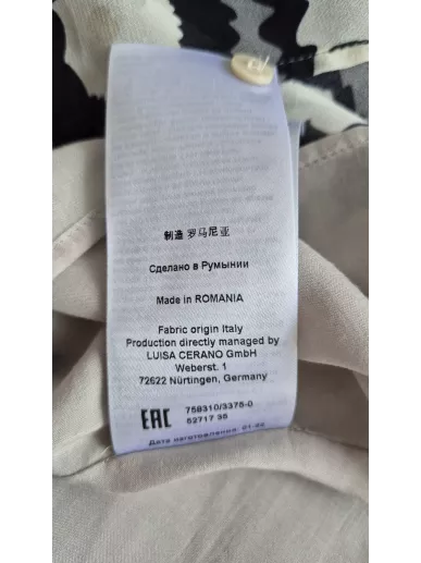 Sukienka Luisa Cerano