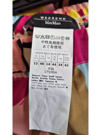 Spodnie Weekend MaxMara