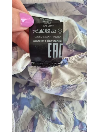 Sukienka Isabel Marant