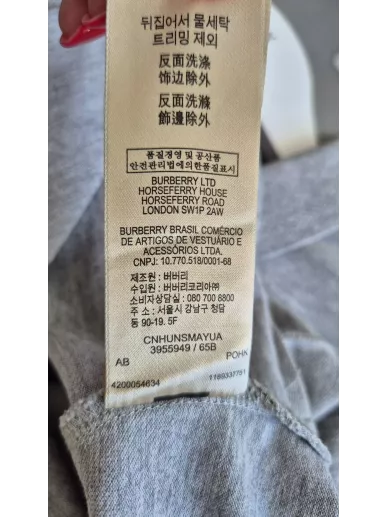 Koszulka polo Burberry Brit