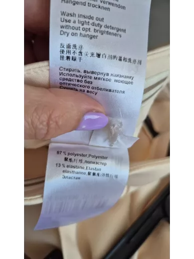 Spodnie Marc Cain w kolorze ecru