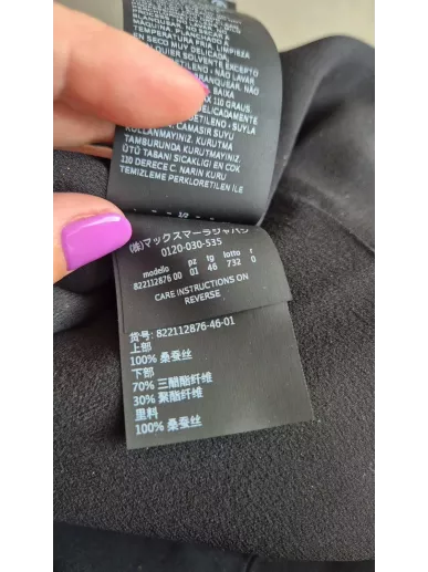 Sukienka MaxMara Elegante czarna jedwabna z tiulowymi rękawkami – nowa z metką