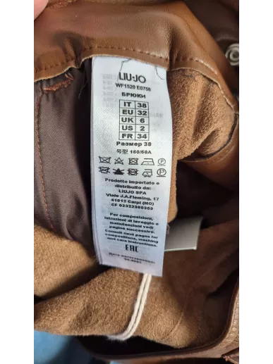 Liu Jo spodnie z ekoskóry brązowe z paskiem | Stylowy Komis