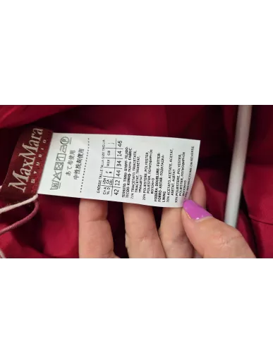 Sukienka MaxMara Studio malinowa czerwień, rozmiar 42 – Stylowy Komis
