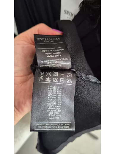 Czarny top John Richmond z logowanym pasem | Stylowy Komis