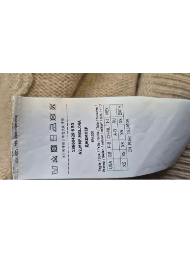 Sweter Max Mara kaszmirowy beżowy z cyrkoniami XS – Stylowy Komis