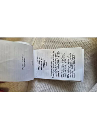 Kardigan MaxMara wełna z kaszmirem beżowy „1951” | Stylowy Komis