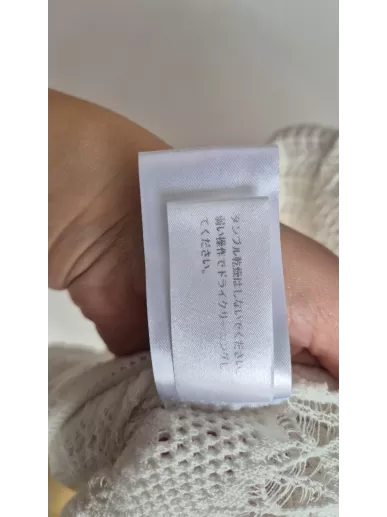 Sukienka ażurowa Chloé ecru z bawełny i jedwabiu M – Stylowy Komis