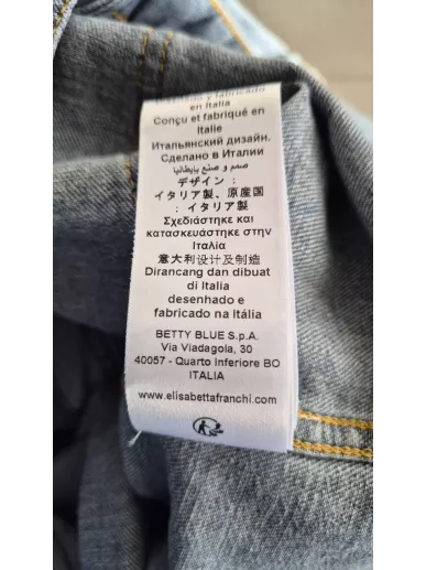 Kurtka jeansowa Elisabetta Franchi Jeans 42 IT– Stylowy Komis