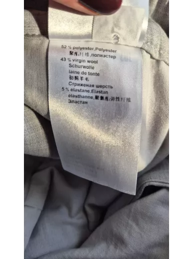 Szare spodnie Marc Cain Wichita wide leg – wełna dziewicza | Stylowy K